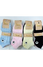 Stopki WiK Xintao 3503 wz.96 35-42