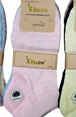 Stopki WiK Xintao 3503 wz.96 35-42