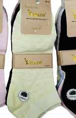 Stopki WiK Xintao 3503 wz.96 35-42