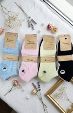 Stopki WiK Xintao 3503 wz.96 35-42