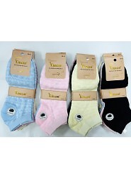 Stopki WiK Xintao 3503 wz.96 35-42