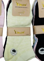 Stopki WiK Xintao 3503 wz.96 35-42