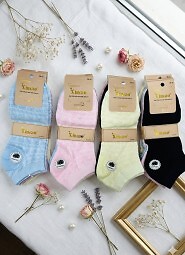 Stopki WiK Xintao 3503 wz.96 35-42