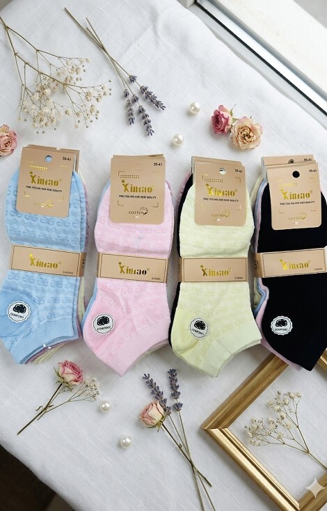 Stopki WiK Xintao 3503 wz.96 35-42