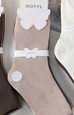 Skarpety WiK Motyl 3528 wz.59 35-42