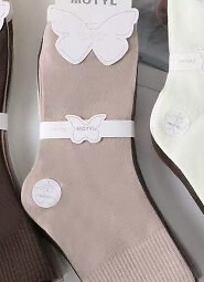 Skarpety WiK Motyl 3528 wz.59 35-42