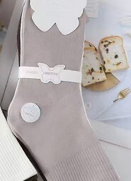 Skarpety WiK Motyl 3528 wz.59 35-42