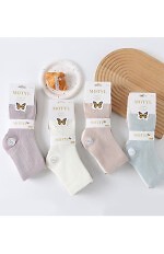 Skarpety WiK Motyl 3528 wz.53 35-42