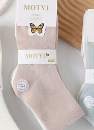 Skarpety WiK Motyl 3528 wz.53 35-42