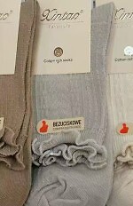 Skarpety WiK Xintao 3505 wz.35 35-42