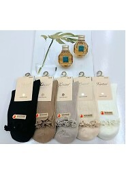 Skarpety WiK Xintao 3505 wz.35 35-42