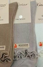 Skarpety WiK Xintao 3505 wz.28 35-42