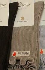 Skarpety WiK Xintao 3505 wz.28 35-42