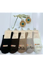 Skarpety WiK Xintao 3505 wz.28 35-42