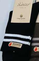 Skarpety WiK Xintao 3506 wz.37 Bezuciskowe 35-42