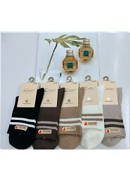 Skarpety WiK Xintao 3506 wz.37 Bezuciskowe 35-42