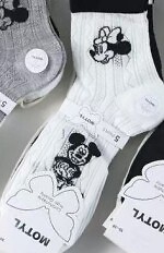 Skarpety WiK Motyl 3528 wz.41 35-42