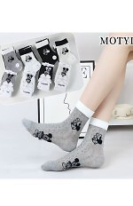 Skarpety WiK Motyl 3528 wz.41 35-42