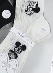 Skarpety WiK Motyl 3528 wz.41 35-42