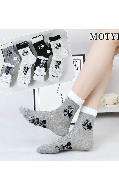 Skarpety WiK Motyl 3528 wz.41 35-42