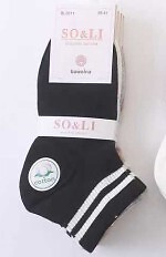 Stopki WiK Motyl 3523 wz.27 35-42