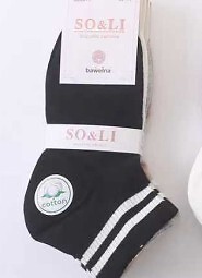 Stopki WiK Motyl 3523 wz.27 35-42