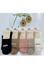 Skarpety WiK Xintao 3506 wz.34 Bezuciskowe 35-42