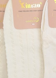 Stopki WiK Xintao 3503 wz.98 35-42