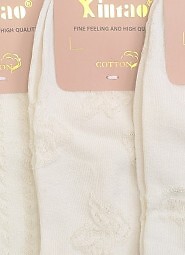 Stopki WiK Xintao 3503 wz.98 35-42