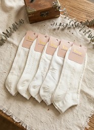 Stopki WiK Xintao 3503 wz.98 35-42