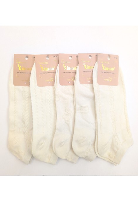 Stopki WiK Xintao 3503 wz.98 35-42