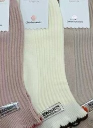 Stopki WiK Xintao 3517 wz.02 Bezuciskowe 35-42