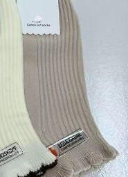 Stopki WiK Xintao 3517 wz.02 Bezuciskowe 35-42