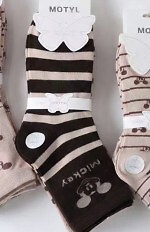 Skarpety WiK Motyl 3528 wz.76 35-42