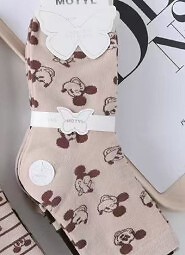 Skarpety WiK Motyl 3528 wz.76 35-42