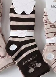 Skarpety WiK Motyl 3528 wz.76 35-42