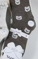 Skarpety Wik Motyl 3528 wz.40 35-42