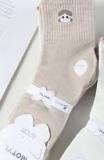 Skarpety Wik Motyl 3528 wz.40 35-42