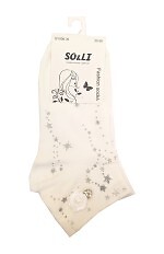 Zakostki WiK SO&LI 3548 wz.30 35-42