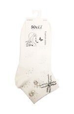 Zakostki WiK SO&LI 3548 wz.30 35-42