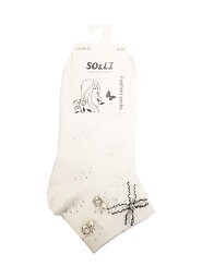 Zakostki WiK SO&LI 3548 wz.30 35-42