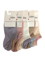 Stopki Magnetis Gładkie 0036 35-41