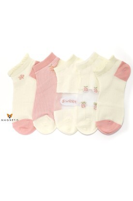 Stopki Magnetis Wzór 0043 35-41