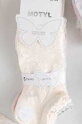 Stopki WiK Motyl 3504 wz.14 Ażur 35-42 - zdjęcie 2