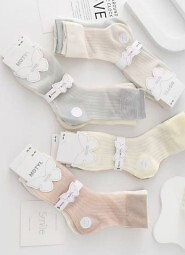 Skarpety WiK Motyl 3529 wz.03 35-42