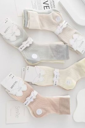 Skarpety WiK Motyl 3529 wz.03 35-42