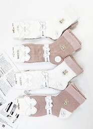 Skarpety WiK Motyl 3530 wz.02 35-42