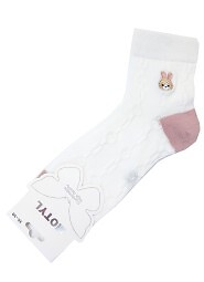 Skarpety WiK Motyl 3530 wz.02 35-42