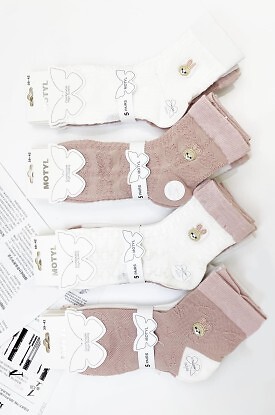 Skarpety WiK 3530 wz.02 35-42