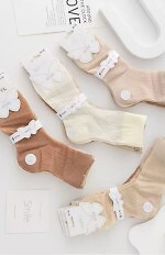 Skarpety WiK Motyl 3529 wz.05 35-42